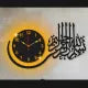 Bismillah Quartz Wall Clock – 3D Wooden Décor for Living Room & Gifts