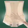 Women Shapewear Women Tummy Control High Waist Trainer Body Shaper Shorts Spandex Slim Belly Compression Panties