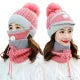 Winter Cap High Quality Warm Face Cover For Girls & Women Hat & Knitted Beanie Cap Multicoloured