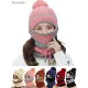 Winter Cap High Quality Warm Face Cover For Girls & Women Hat & Knitted Beanie Cap Multicoloured