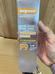 NSG F9 Stainless Steel 2500W Electric Heating Rod With Automatic Temperature Control Durable Quality