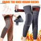 Wool Knee Warmers with Strap (2Pcs) – Adjustable & Medicated
