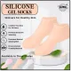 Silicone Gel Heel Socks – Moisturizing & Cracked Heel Care (1 Pair)