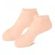 Silicone Gel Heel Socks – Moisturizing & Cracked Heel Care (1 Pair)